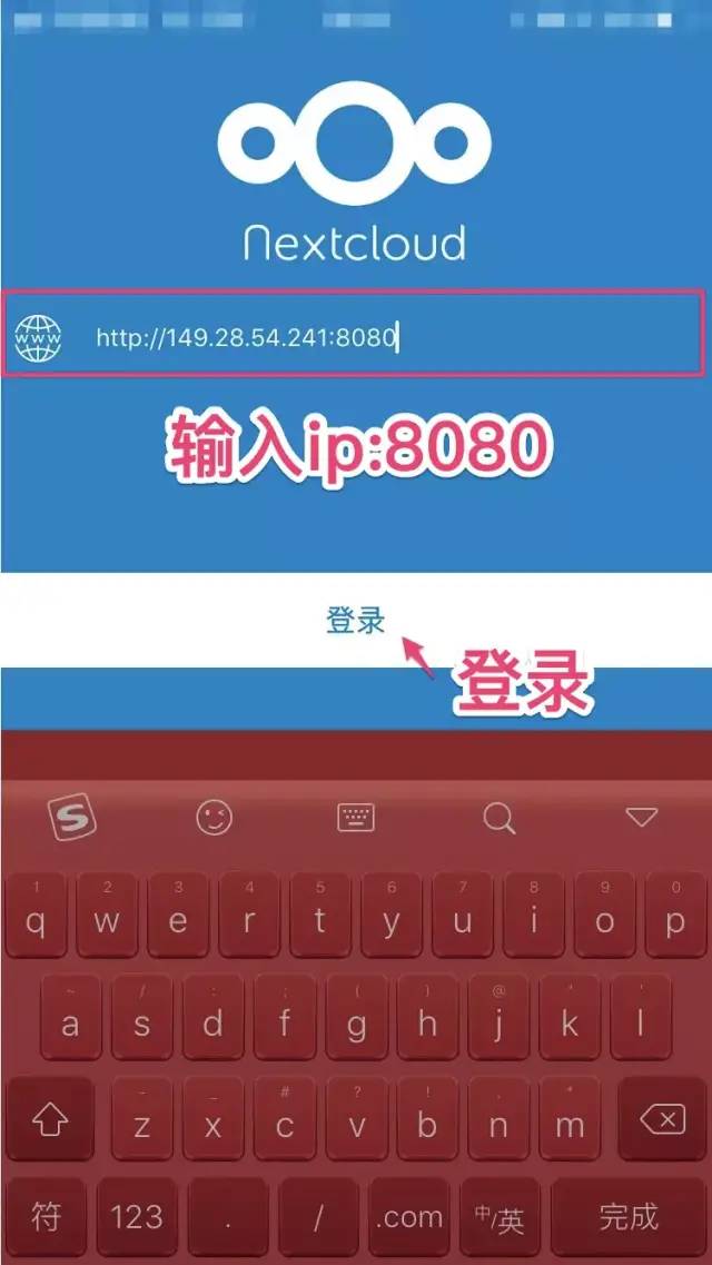 厉害了，如何搭建一套自己的私有网盘？