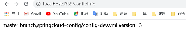 1588476151356