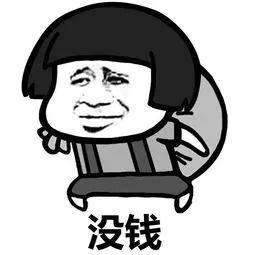 每天都在用Maven?我猜这三题你连一道都答不上来