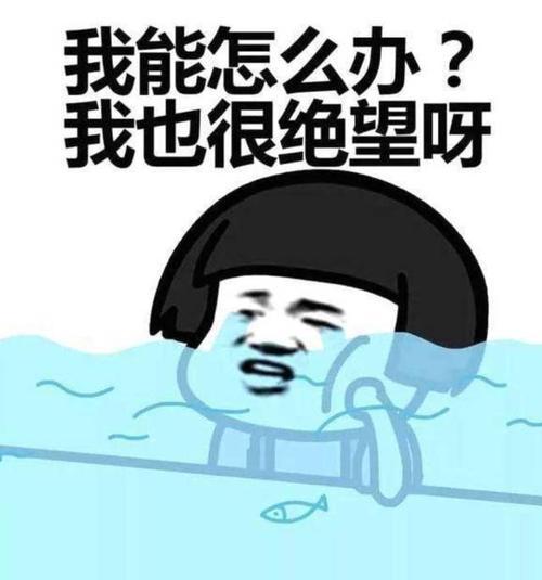 今年面试通关有点难!日常被虐