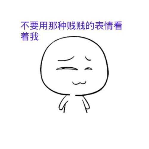 连拿7个offer,我是如何征服面试官的,问答环节