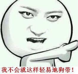 连拿7个offer,我是如何征服面试官的,问答环节