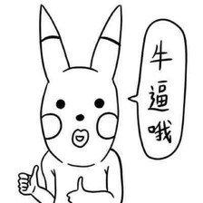连拿7个offer,我是如何征服面试官的,问答环节