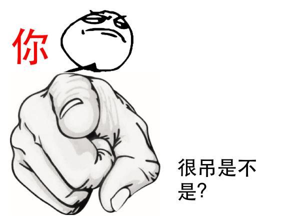 问一个3年程序员JVM,懂得不多竟然写精通?