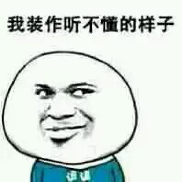 问一个3年程序员JVM,懂得不多竟然写精通?