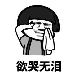 去年10K,今年30k,把JVM底层原理了解清楚就很值得