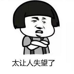 入职四个月后,我当了一回面试官,面试了一名二本院校学生