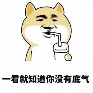 5月,我面试了30多号人,写了些总结