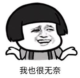 面试了一位4年的程序员,什么都不知道!工作年限跟技术联系吗?