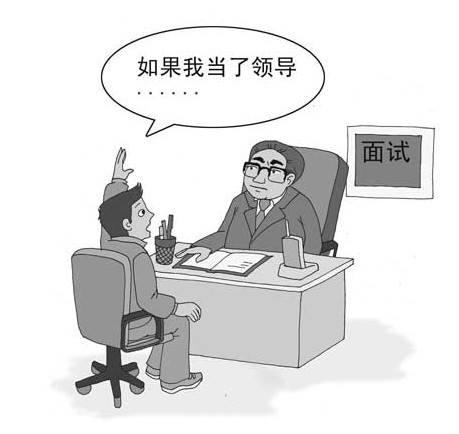 备战面试,牢记这份Java面经,大厂在向你招手「含PDF文档资料」