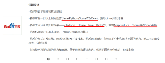 JAVA面试官面试潜规则大公开,了解这个能帮你多拿7k薪资