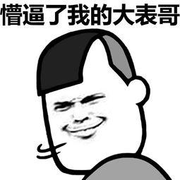 创业Java公司三年,差点一朝回到解放前