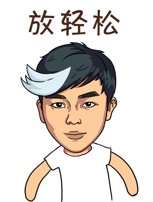 漫画:腾讯面试题(一文读懂 Z 字形变换)