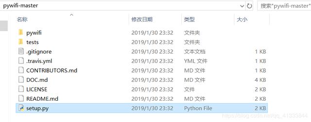 思路+源码,利用Python破解WIFI密码详解,100M的字典已备好