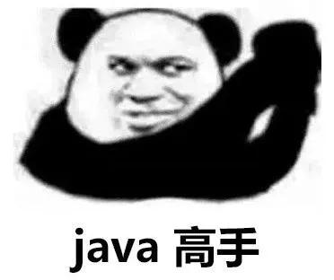 你是不是被一线互联网公司遗弃的“上古程序猿”?
