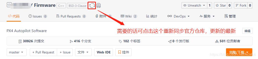 GitHub下载,可达到2MB/s,堪称加速神器