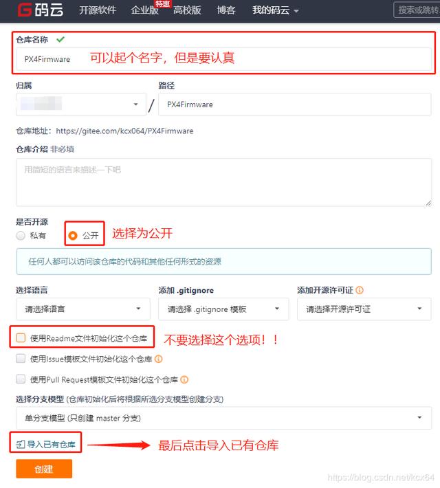 GitHub下载,可达到2MB/s,堪称加速神器