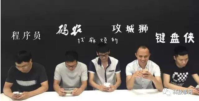 Java之父找工作犯难,面试时候遭遇年龄歧视,大龄程序员何去何从