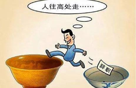 Java之父找工作犯难,面试时候遭遇年龄歧视,大龄程序员何去何从