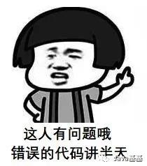 面试被问 Redis 锁,我哭了 qaq