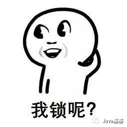面试被问 Redis 锁,我哭了 qaq