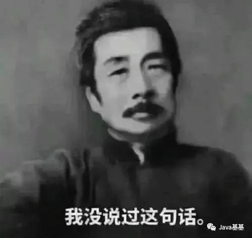 面试被问 Redis 锁,我哭了 qaq