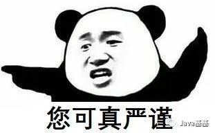 面试被问 Redis 锁,我哭了 qaq