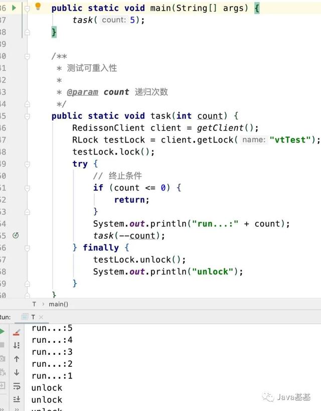 面试被问 Redis 锁,我哭了 qaq