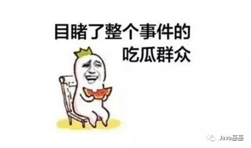 面试被问 Redis 锁,我哭了 qaq