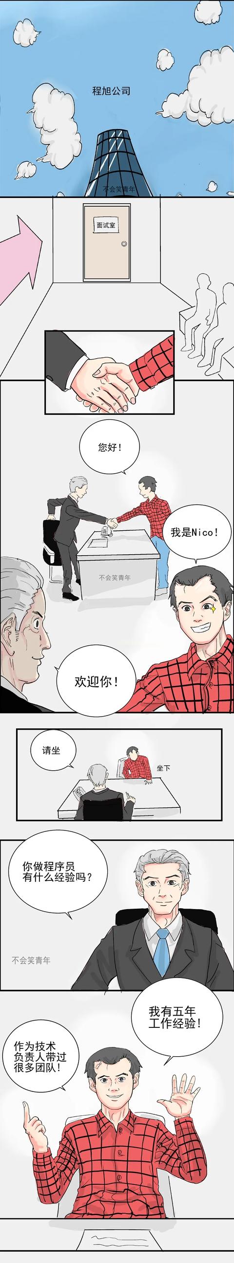 据说别人的代码能杀人于无形?