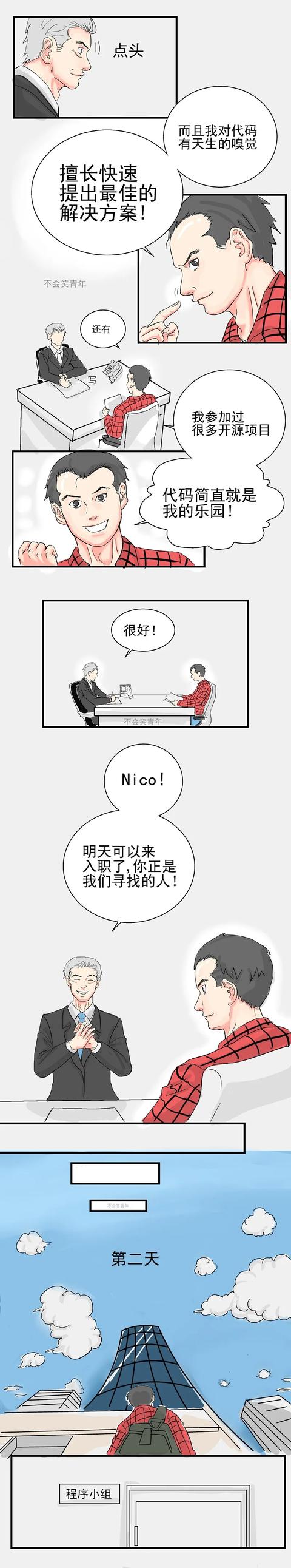 据说别人的代码能杀人于无形?
