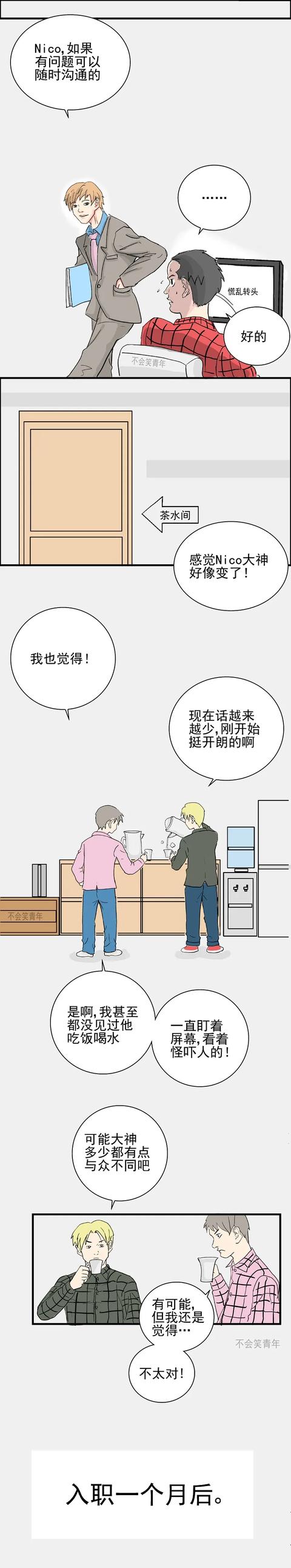 据说别人的代码能杀人于无形?