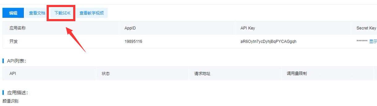你喜欢的女主播颜值多少分,今天带你测试虎牙直播女主播的颜值