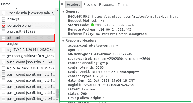 chrome-f12-2.png