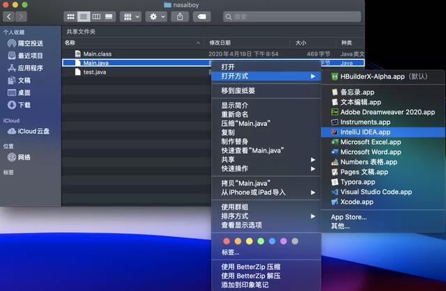 当IntelliJ IDEA2020.1遇上JDK14:所有美好环环相扣