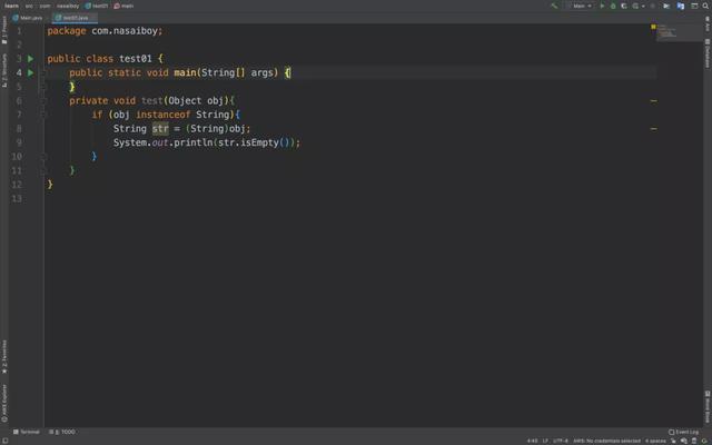 当IntelliJ IDEA2020.1遇上JDK14:所有美好环环相扣