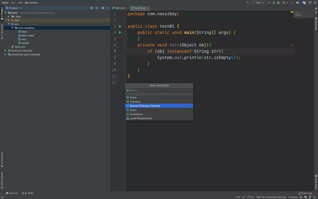 当IntelliJ IDEA2020.1遇上JDK14:所有美好环环相扣