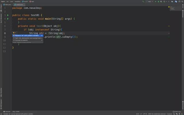 当IntelliJ IDEA2020.1遇上JDK14:所有美好环环相扣