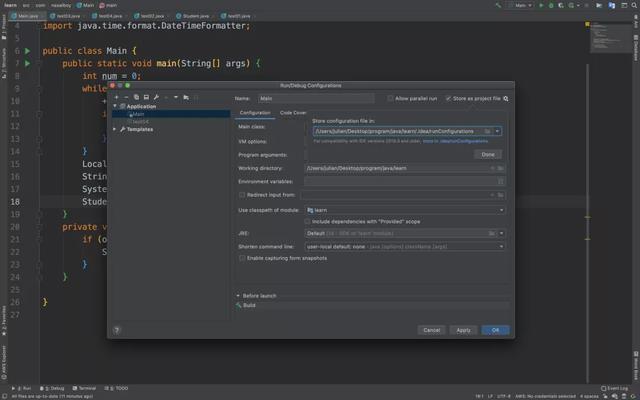 当IntelliJ IDEA2020.1遇上JDK14:所有美好环环相扣