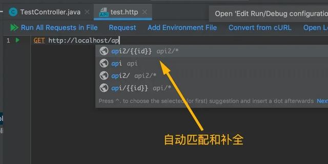 当IntelliJ IDEA2020.1遇上JDK14:所有美好环环相扣