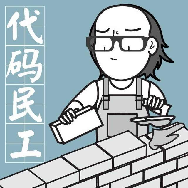 快扶我起来,面试官问的Spring我都会