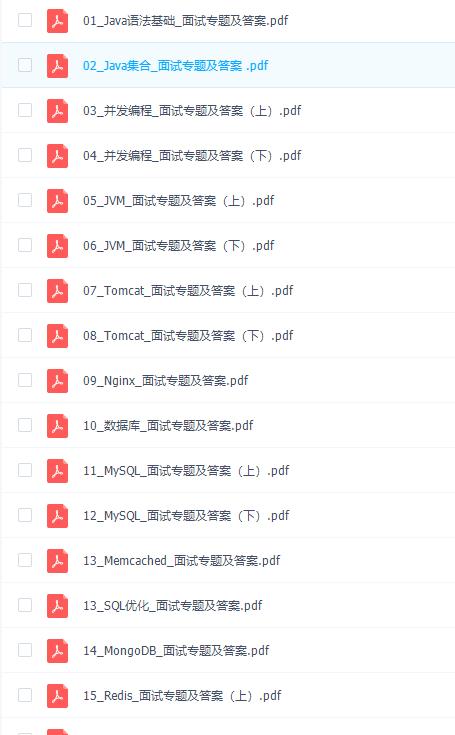 面试官:兄弟,说说你这3年在公司最精通的技术吧,你要把我整神