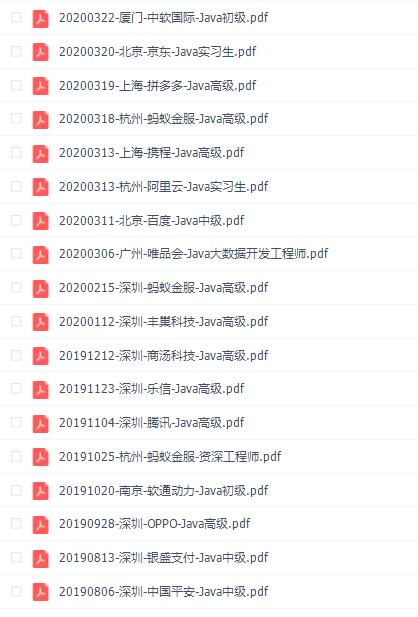 Redis还是Redis，碰上亿级流量别慌