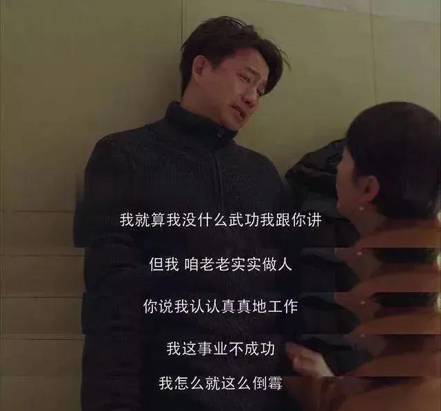 一位快30年的程序员被裁员,是不是要输给应届生?