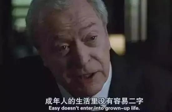 一位快30年的程序员被裁员,是不是要输给应届生?
