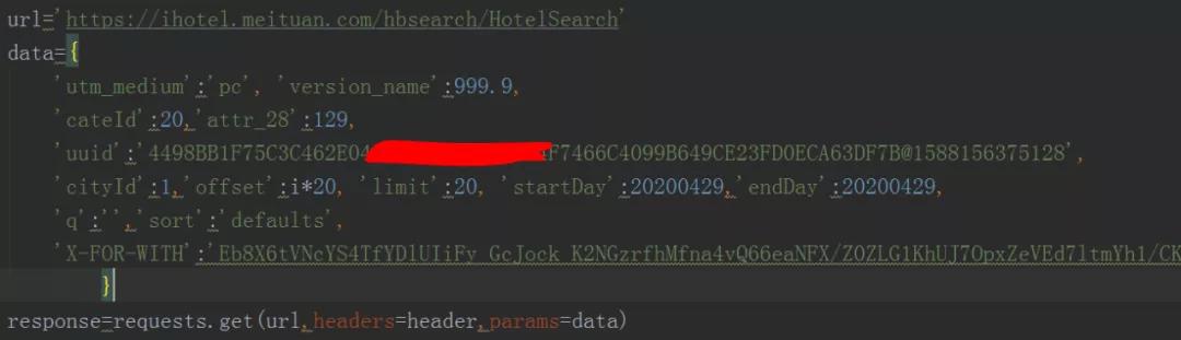 python爬虫与数据分析实战,带你全方位了解所在城市酒店信息