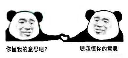 Python3 网络爬虫：漫画下载，动态加载、反爬虫这都不叫事