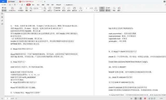 面试阿里P6,竟被MySQL难倒,再次二面,进入天猫团队(Java岗)