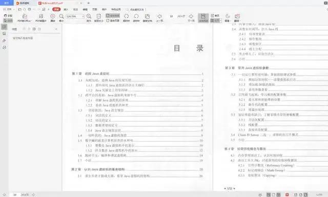面试阿里P6,竟被MySQL难倒,再次二面,进入天猫团队(Java岗)