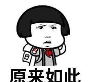 Java面试官灵魂拷问:if语句执行完else语句真的不会再执行吗?
